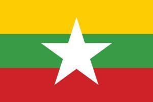 Flag of Burma