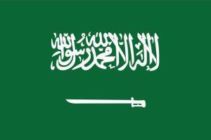 Flag of Saudi Arabia